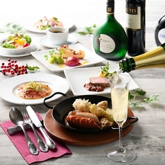 シュタインハウス 銀座のコース写真