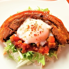 ラフテータコライス