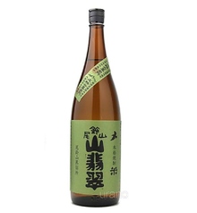 <米焼酎> 山翡翠