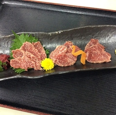 旬菜 花門のおすすめ料理2