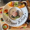 Barrel &Tap バレルアンドタップのおすすめポイント2