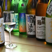 ◆仕入れで変わる日本酒たち　◆お気軽にスタッフまで