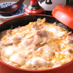 天草大王親子丼