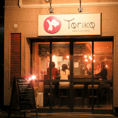 イタリアンバル トリコ Toriko 麻生店の外観1