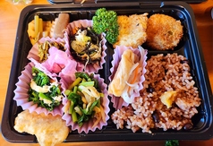 オーガニック弁当