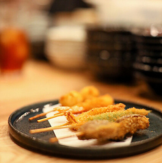 炭火焼き 郷土料理 ざっくばらんの特集写真