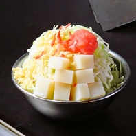 もんじゃ全品990円（税込1078円）！