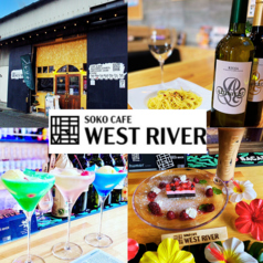 SOKO CAFE WEST RIVER ソウコカフェ ウエストリバーの写真