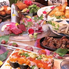 鬼まで笑う馳走ありの特集写真