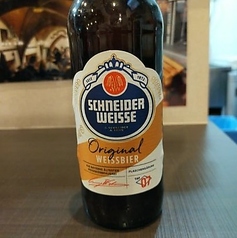 シュナイダー　ヴァイス　オリジナル