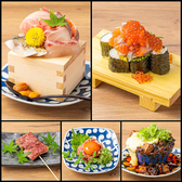 肉ト魚大衆酒場ひとめぼれ 名駅東口本店の写真