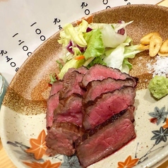 和い彩の特集写真