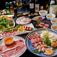 焼肉 心たけのコース写真