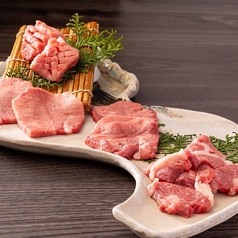 【名物】◆和牛◆黒タン一頭盛り