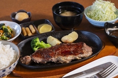 牛サーロイン定食 200g