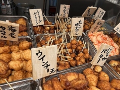 東都市場発
