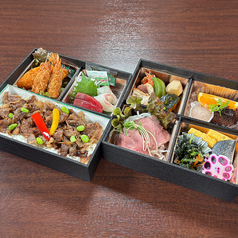 洋風会席 二段弁当
