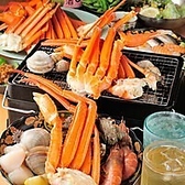 【かに蔵三宮店 /かに/神戸グルメ /三宮居酒屋 /蟹食べ放題 /寿司食べ放題 /海鮮居酒屋 /食べ飲み放題 /個室居酒屋 /飲み放題 /宴会グルメ /日本酒好き /カニ好き /海鮮好き /記念日ディナー】