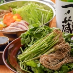 仙台名物!!雅のせり鍋