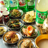こだわりの韓国料理の数々♪メインも逸品も充実！