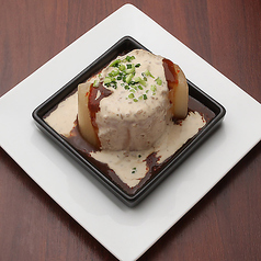 名古屋風味噌おでん　～ポルチーニクリームソース～