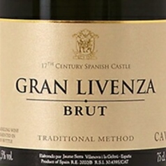 グランリベンサ　カヴァ・ブリュット（白・発泡）