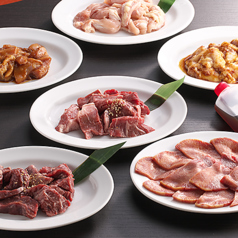 【当店1番人気!!】3～4人前セット(1.35kg)