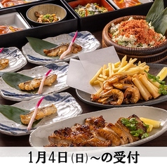 忍家 伊勢崎店のコース写真