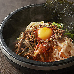 ピビンパ/石焼ピビンパ