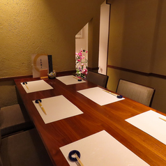 和海味処 ふう鈴の特集写真