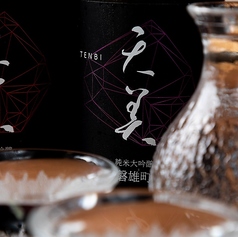 こだわりの日本酒は常時数多くご用意しております。