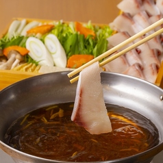 九州黒太鼓 池袋のコース写真