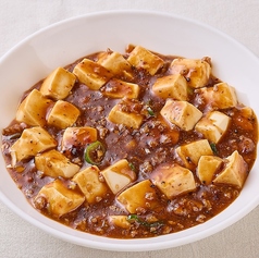 麻婆豆腐　1辛or2辛
