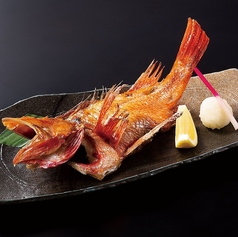 きんき(キチジ)