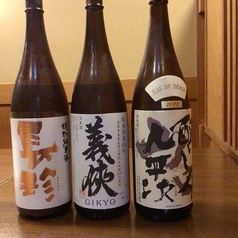 各種日本酒取り揃えております
