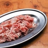 ホルモン焼肉 こころのおすすめポイント3