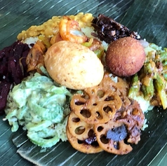 Special Lamprais