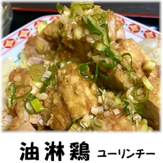 海鮮焼きそば