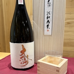 長野|大信州 以和為貴