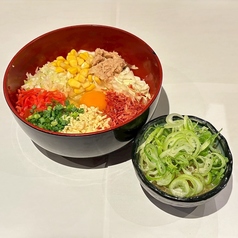ネギ天