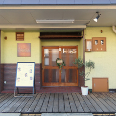 Neoおばんざい酒場TSUMUGI ツムギの外観1
