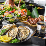 【宮城堪能】仙台伊達牛タンや牡蠣など宮城が沢山詰まった雅の仙臺堪能コースプラン