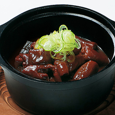 menu photo