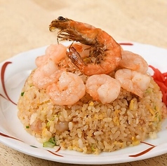 名物！特製エビチャーハン (XO醤)