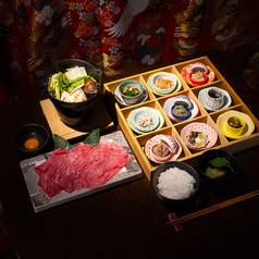 京町家花のかのおすすめ料理2