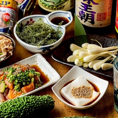 きちんと 聖蹟桜ヶ丘店のおすすめ料理1