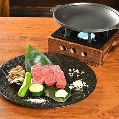 神戸牛陶板焼きステーキ