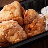 【日替わりイベント】水曜日は鳥の唐揚げプレゼント♪