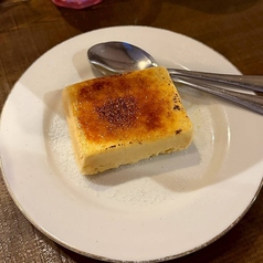 カタラーナ