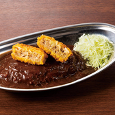 アパ社長カレー 横浜ベイタワー店のおすすめ料理2